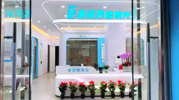 易视界新店筹备完毕，即将开业