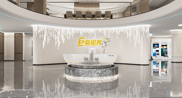 教培转型易视界加盟有优势吗？
