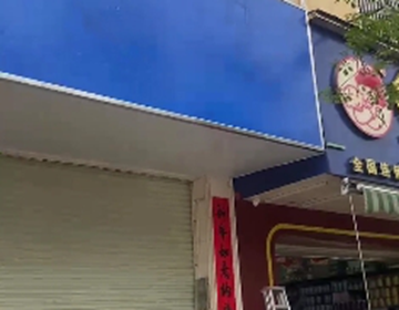 易视界广西又一家新店选址成功