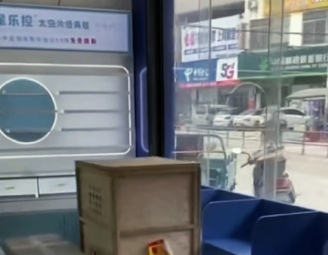 易视界广西又一家新店即将营业