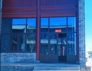 山西易视界又一家新店选址成功