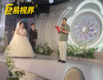 易家有喜，今朝成双