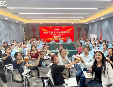 易视界校企搭台 实习启航