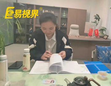 河南易视界新店喜讯