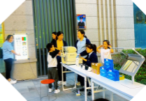 易视界爱眼公益行-护眼进社区