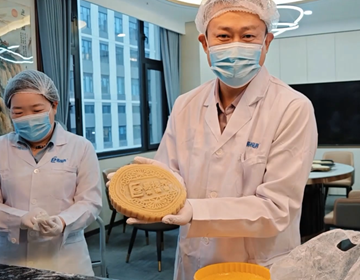 易视界手作月饼为家人而制