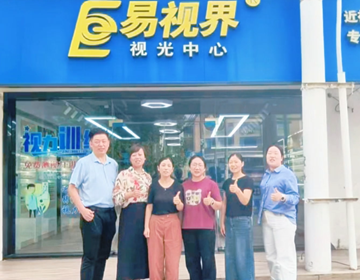 易视界品牌赋能 巡店常州