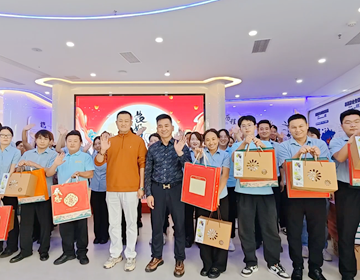 月满中秋，乐在“视界”