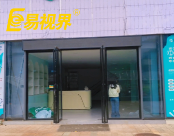 湖南永州易视界新店新店选址成功