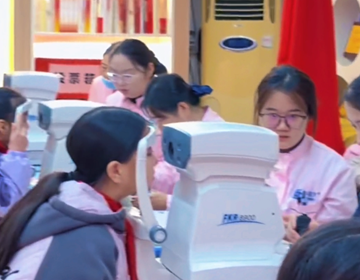 易视界守护童真双眸,点亮睛彩未来