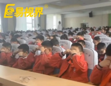 易视界爱眼公益行-裕民小学