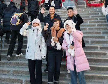 易视界精英们一场值得奔赴的山水之约