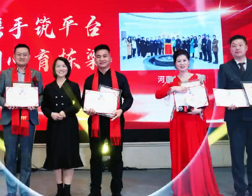 易视界联合河南三校！强强联手，共育英才