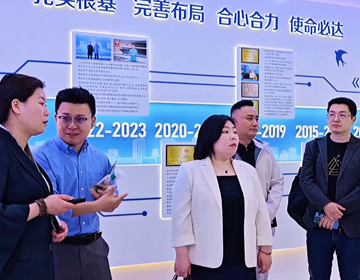 热烈欢迎清华大学人工智能研究院团队及领导莅临易视界考察指导! 热烈欢迎清华大学人工智能研究院团队及领导莅临易视界考察指导!