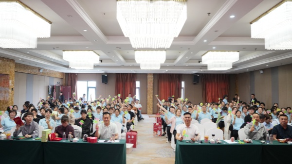 易视界2026年度4月嘉奖会暨5月启动大会精彩图集