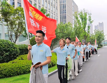 易视界42公里徒步圆满收官