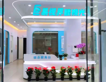 易视界又一家店整装就绪,即将起航