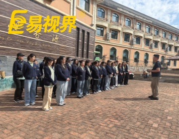易视界赋能黑龙江市场